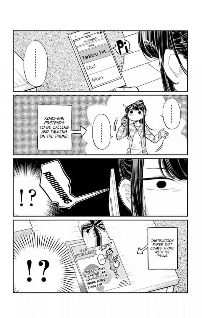 Komi Can